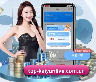 top-kaiyunlive.com.cn APP